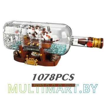 Конструктор King Ideas 17303 Корабль в бутылке картинка 3